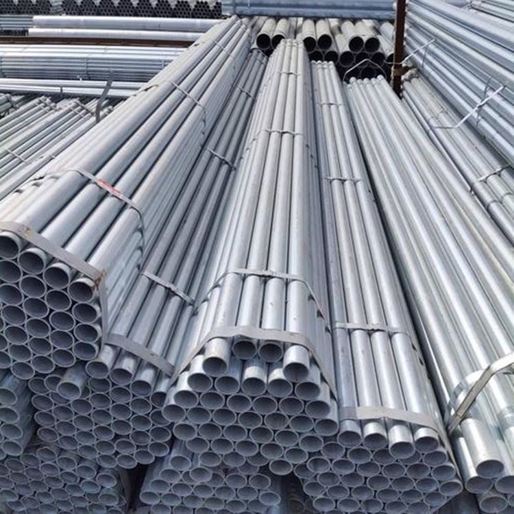 Gi Galvanized Steel Tube Gi Galvanized Steel Tube