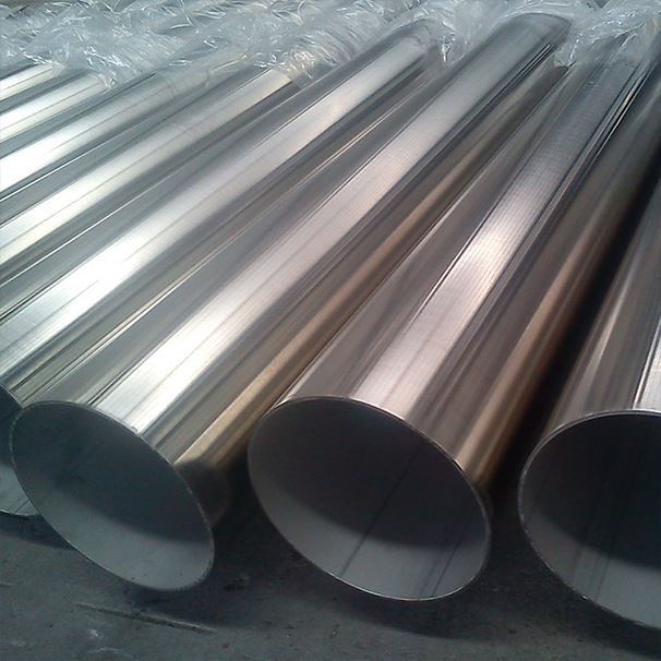1.4315 stainless steel pipe 2