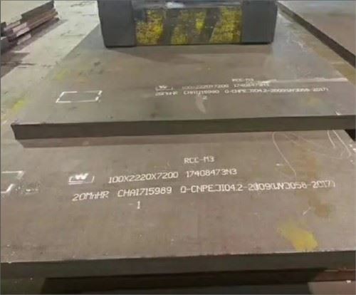 0Cr25Al5 Özel Metalurji