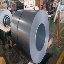 Çin'de Üretilen S350GD Galvanizli Çelik Rulo